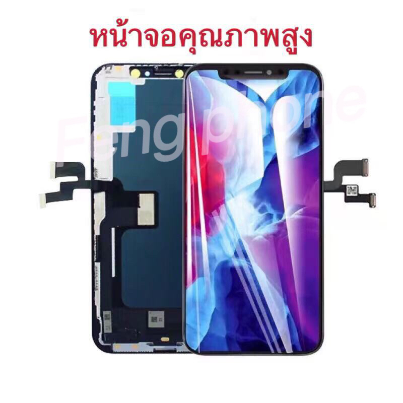 Joint Adhésif étanche Expert-mobiles - Pour Vitre Arrière IPhone 14/15/16 (Pro, Plus, Pro Max) - Colle De Rechange Premium - 2
