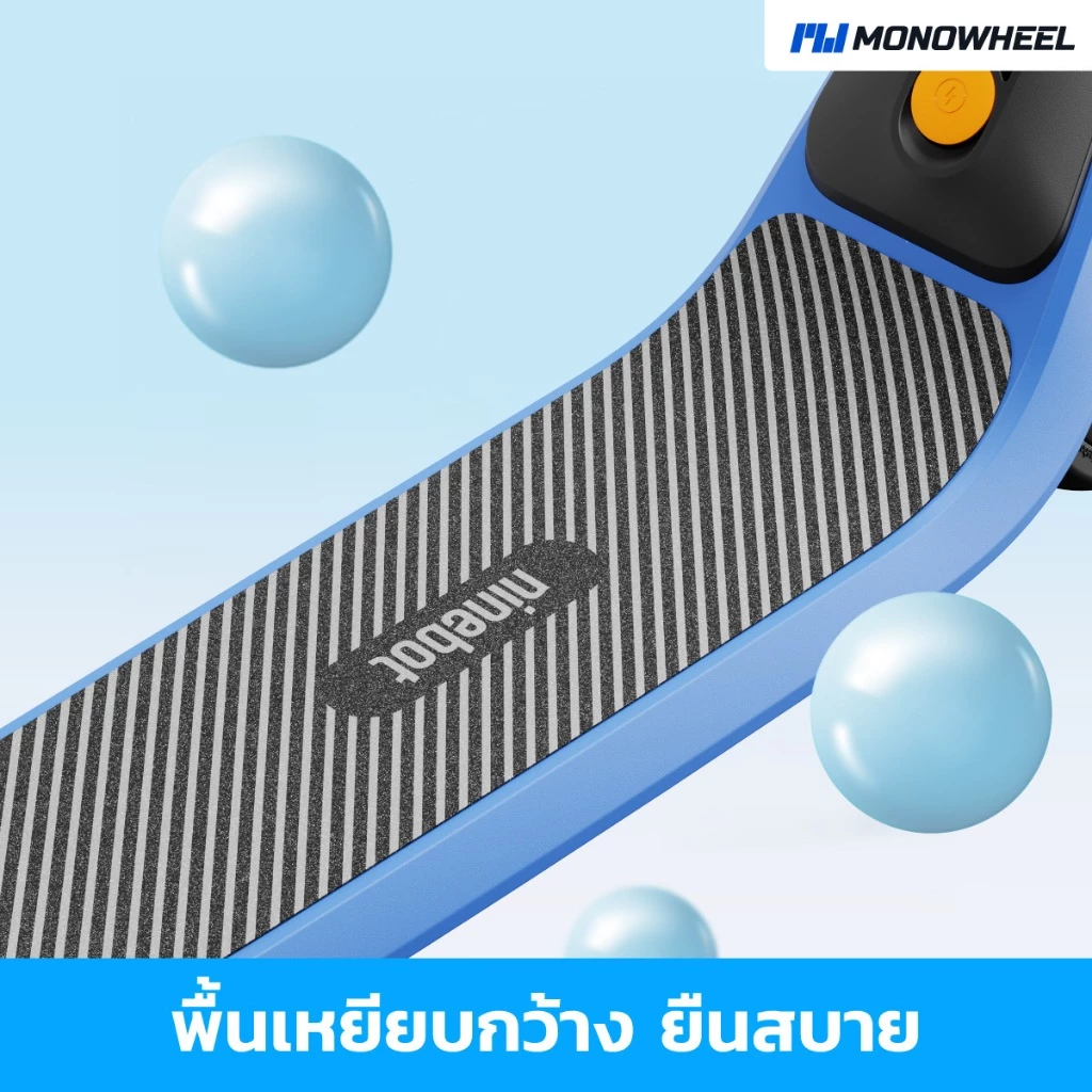 Segway Ninebot C2 Lite สกู๊ตเตอร์ไฟฟ้าเด็ก 6 - 10 ขวบ เครื่องศูนย์ MONOWHEEL ประกันสูงสุด 1 ปี #C2lite