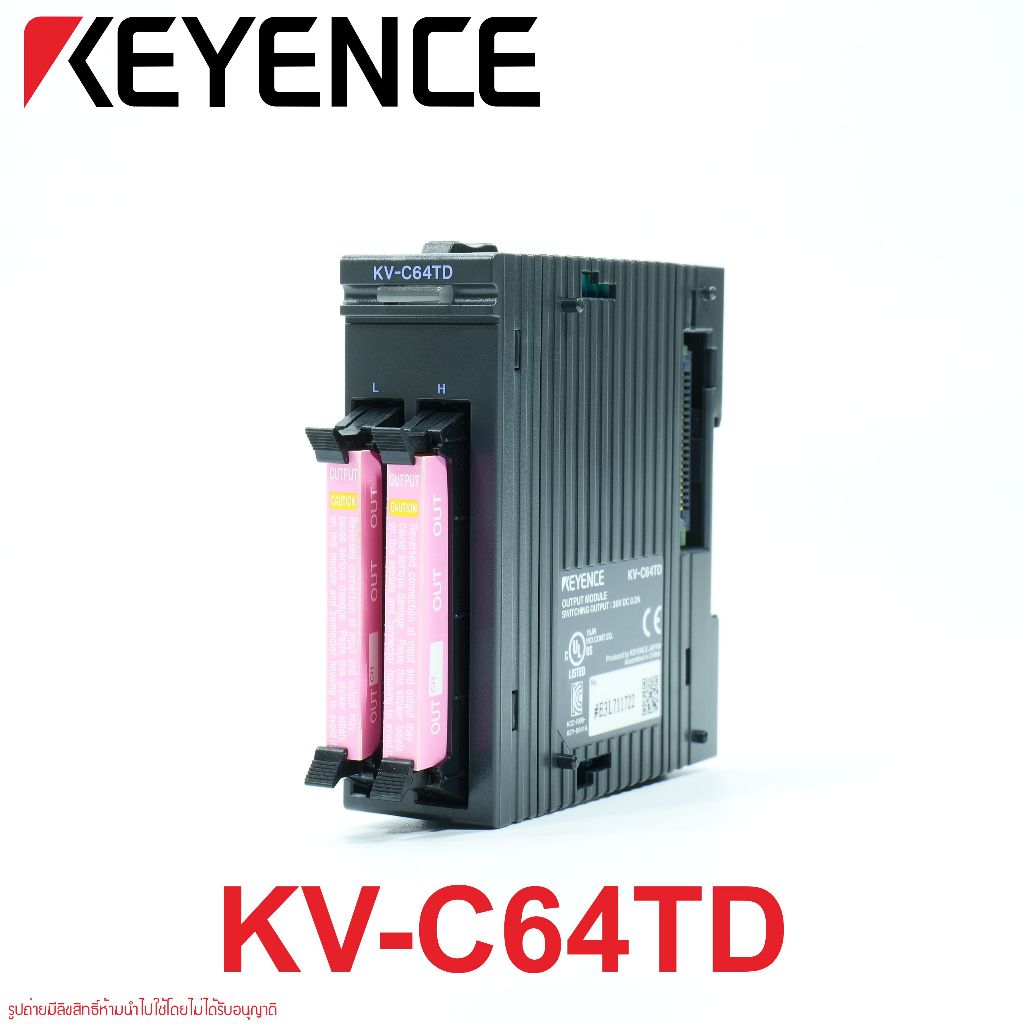 KV-C64TD KEYENCE KV-C64TD OUTPUT MODULE | Shopee Thailand