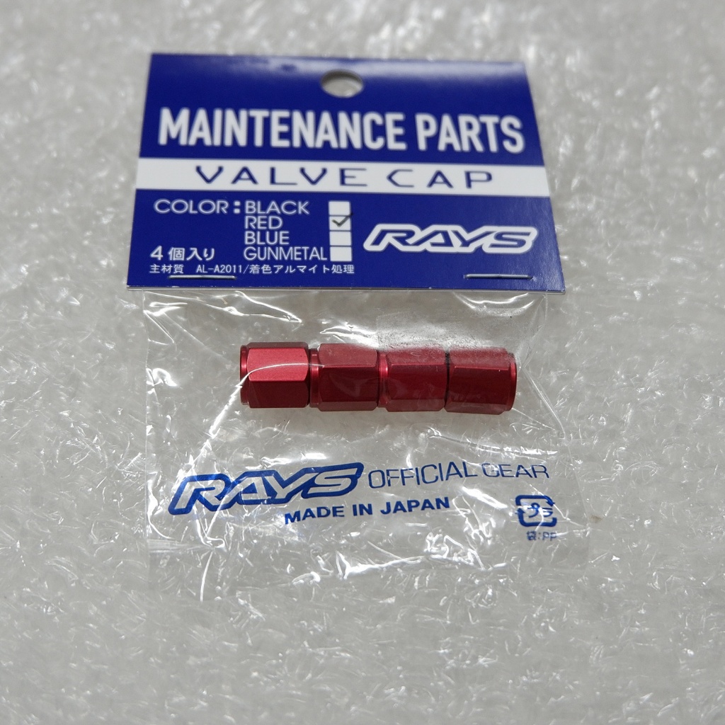 GENUISE RAYS ALUMINUM VALVE CAP 4PC SET RD (Red) | Shopee Thailand