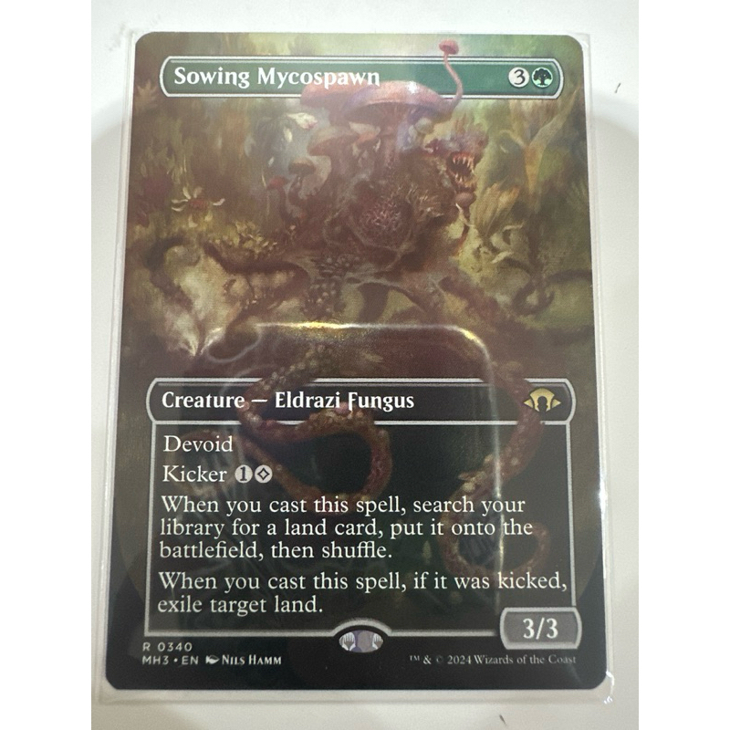 Modern Horizons 3 Variants: Sowing Mycospawn (0340 - Borderless) ของแท้ ...