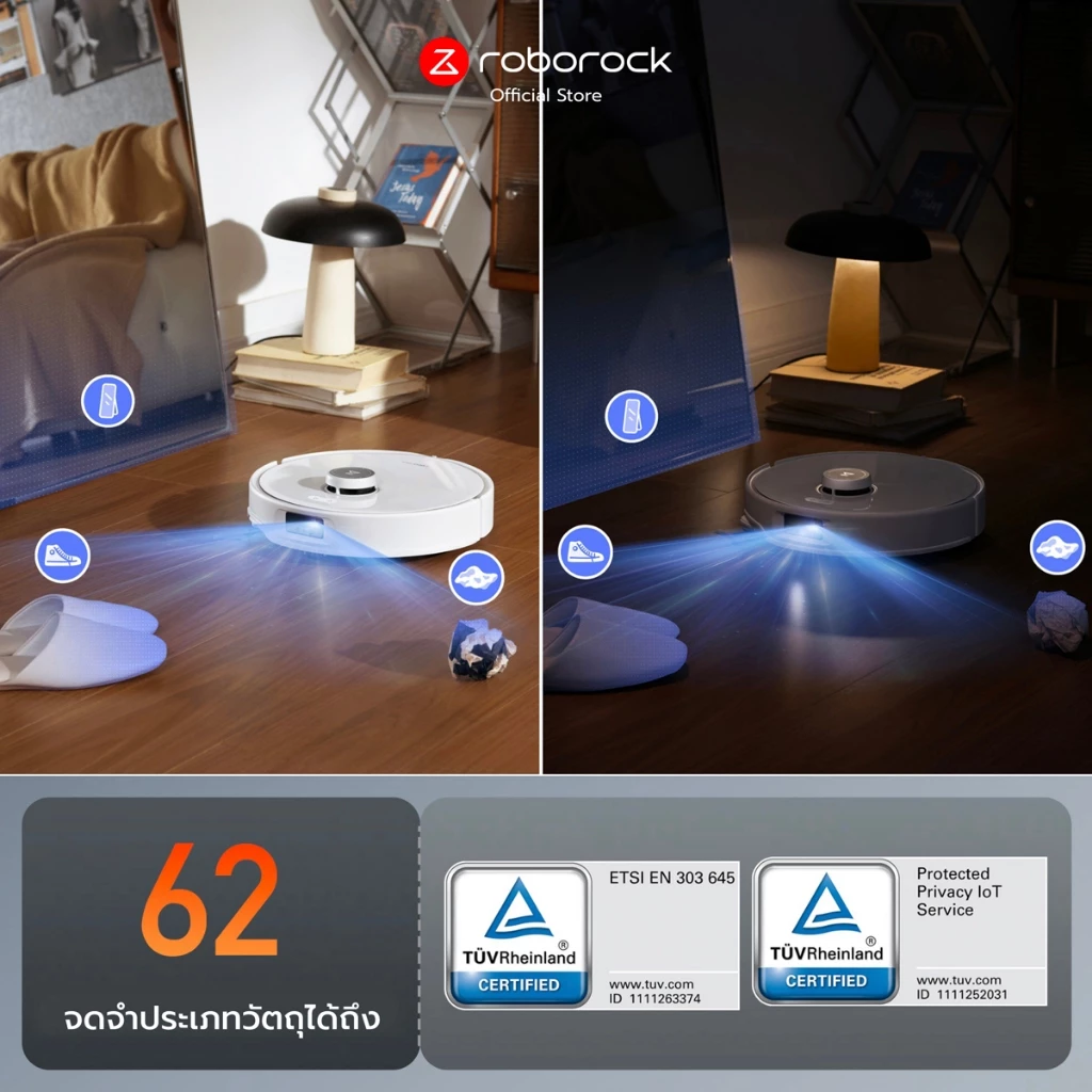 Roborock Qrevo Edge 5V1 หุ่นยนต์ดูดฝุ่นถูพื้น เป่าแห้ง แรงดูดสูงถึง 18,500 Pa รับประกันสินค้า 2 ปี