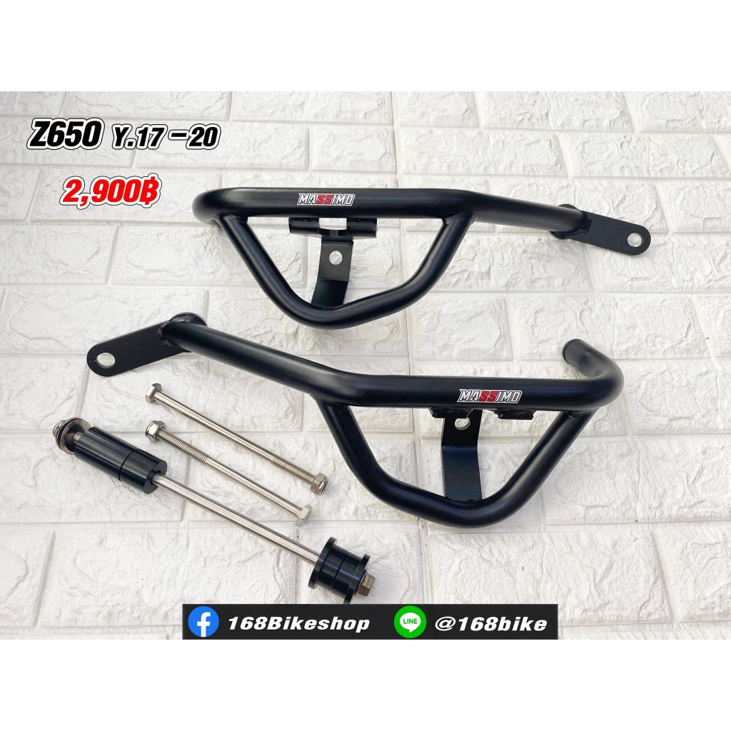 Sturen & Hendels Kawasaki Z 650 - NR1 Motor