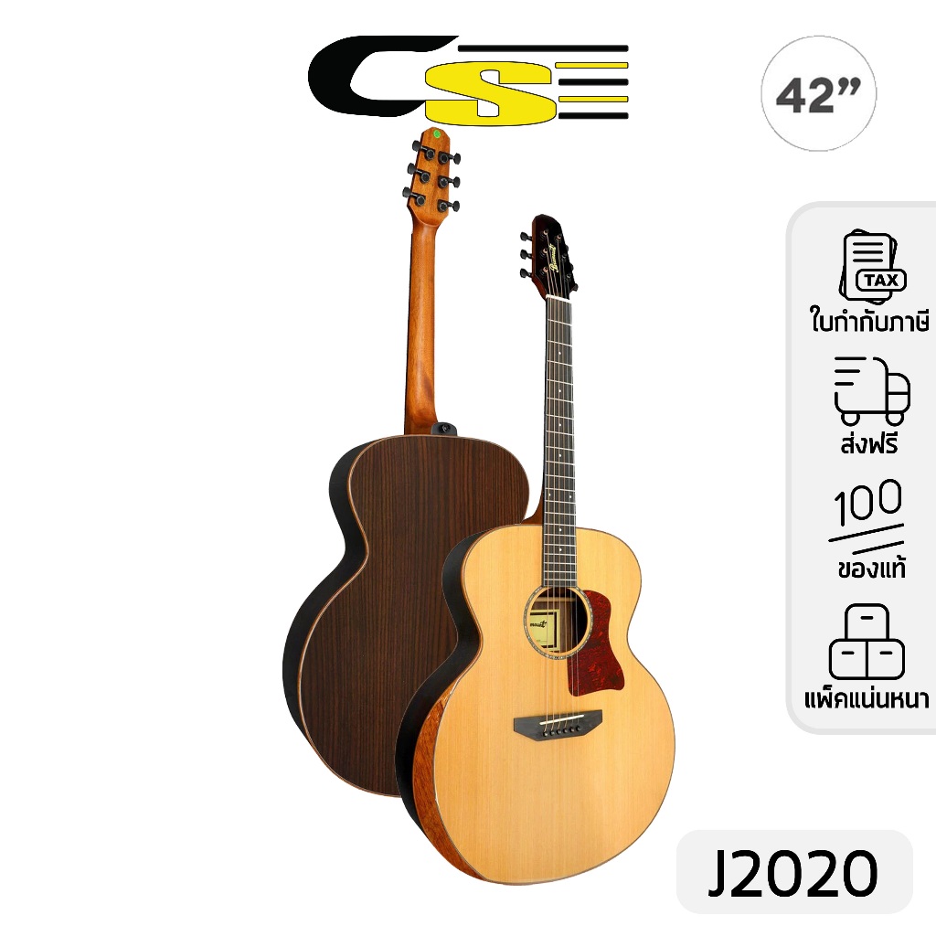 Paramount J2020 Jumbo Acoustic Guitar กีตาร์โปร่ง 42