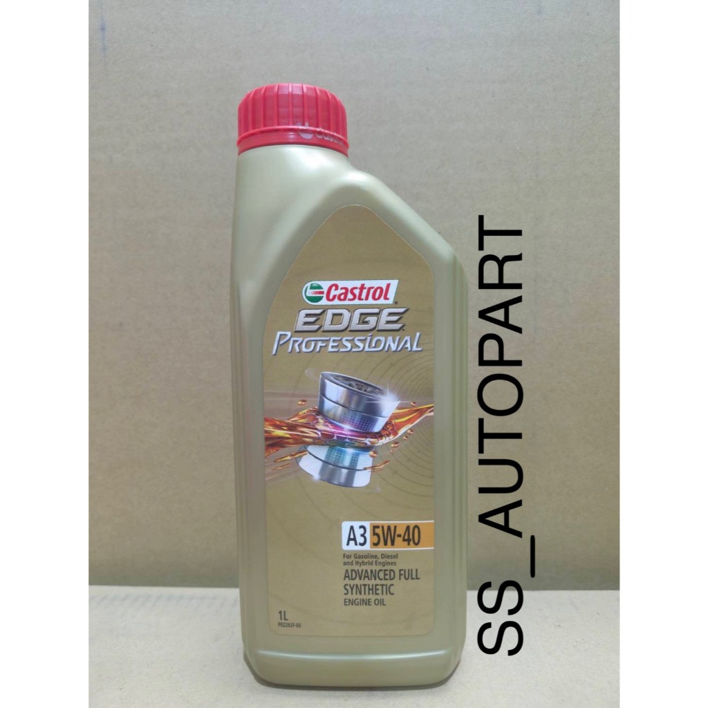 แท้100% น้ำมันเครื่อง Castrol Edge Professional A3 5W-40 ขนาด 1L ...