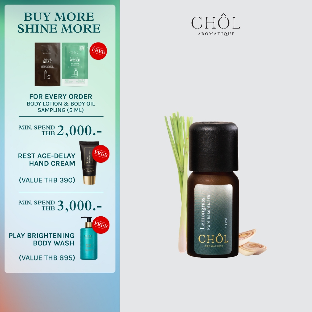 CHOL Lemongrass Essential Oil | น้ำมันหอมระเหยกลิ่นตะไคร้ บรรเทาอาการ ...