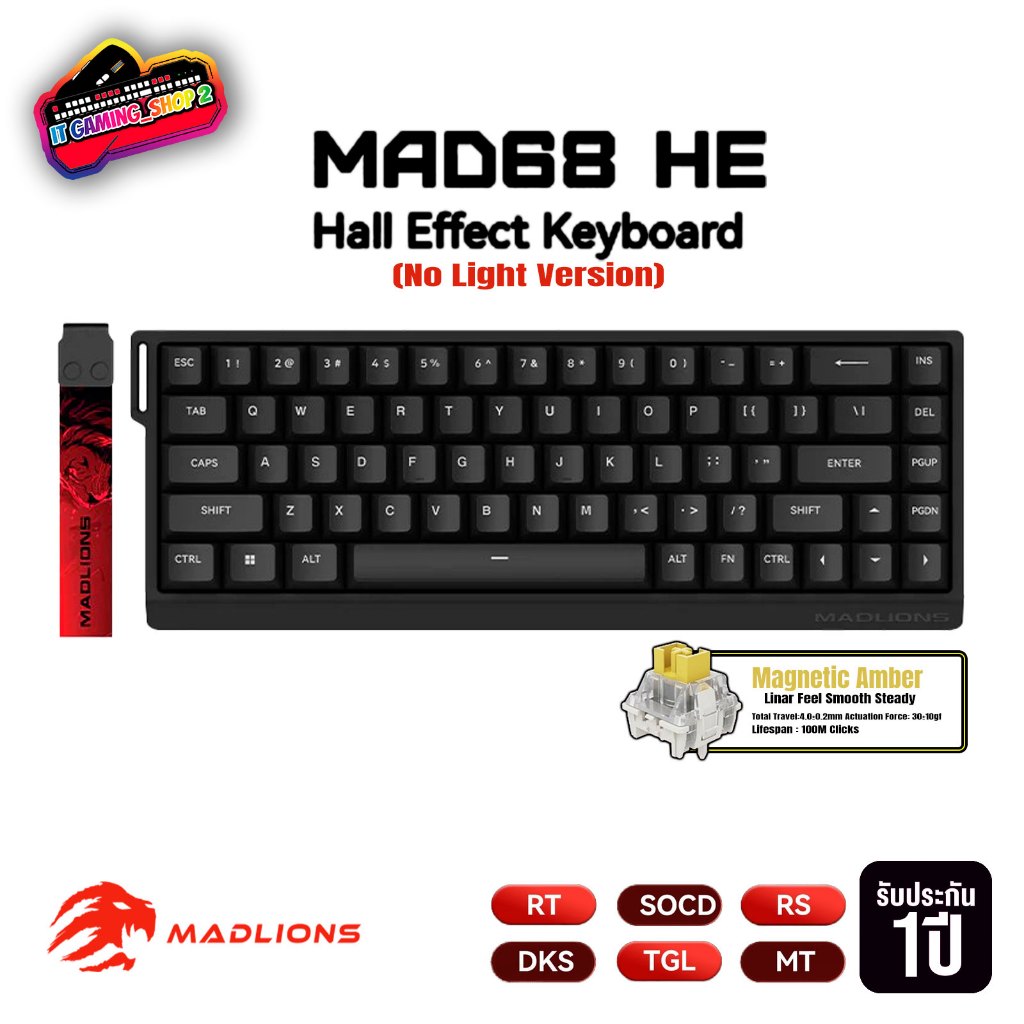 MADLIONS MAD-68 HE (No Light Version) Rapid Trigger SOCD Magnetic ...