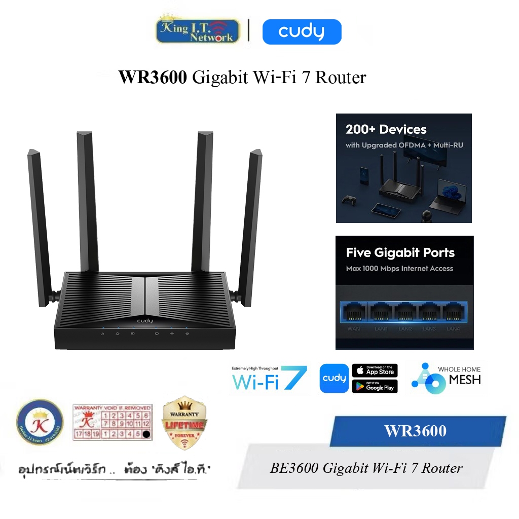 CUDY ( WR3600 ) BE3600 Gigabit Wi-Fi 7 Router with an aggregate of 3.6 ...