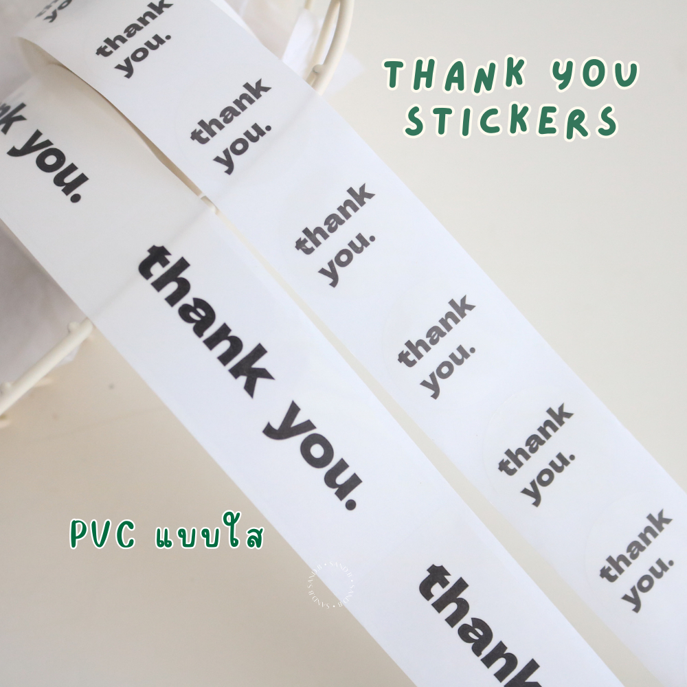(PVC แบบใส) สติ๊กเกอร์ขอบคุณ แบบม้วน สี่เหลี่ยม วงกลม พิมพ์คำว่า 