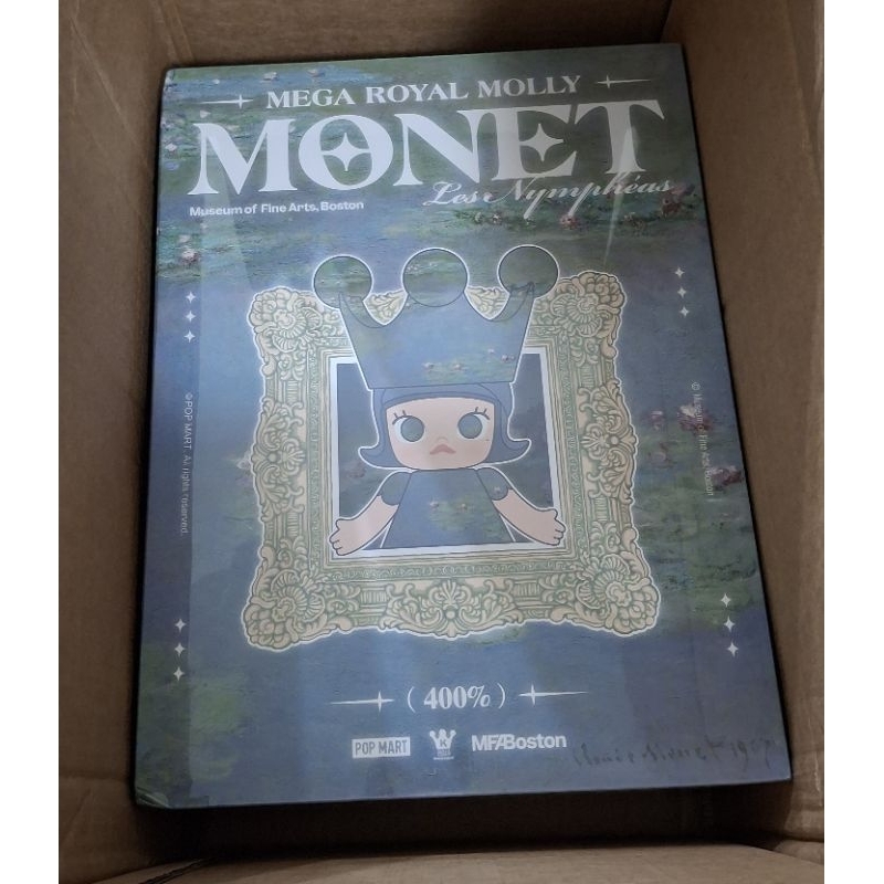 พร้อมส่ง) 400% Mega Royal Molly Figures - Monet Les Nympheas