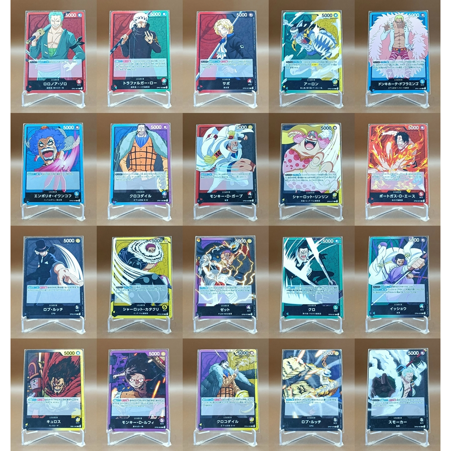 ONE PIECE CARD GAME Leader card ลีดเดอร์การ์ด 1 | Shopee Thailand
