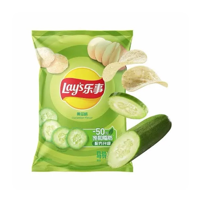 [รอ1วัน] เลย์รสแตงกวา เลม่อน บาร์บีคิว ออริจินัล 70g. แบบถุง/90g. แบบ ...