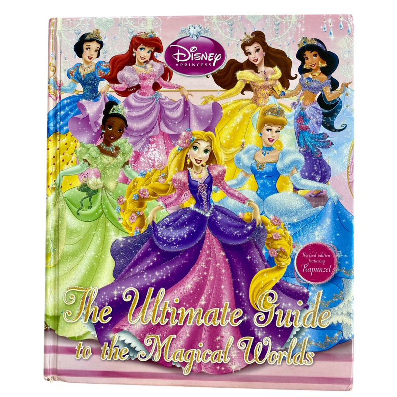 The utimate guide to the magical worlds Revised edition featuring ...