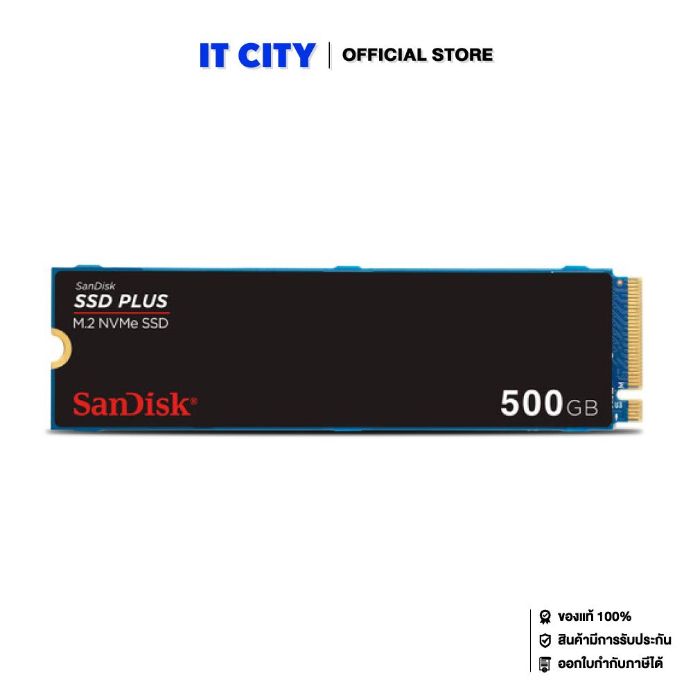 SanDisk Plus 500GB SSD M.2 NVMe 2280 PCIe 3 (ประกัน 3 ปี)