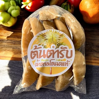 1 กก. "ต้นตำรับ" น้ำตาลโตนดแท้ แบบปึก จากเพชรบุรี หอมหวานธรรมชาติ ไม่ผสม สะอาดปลอดภัย photo