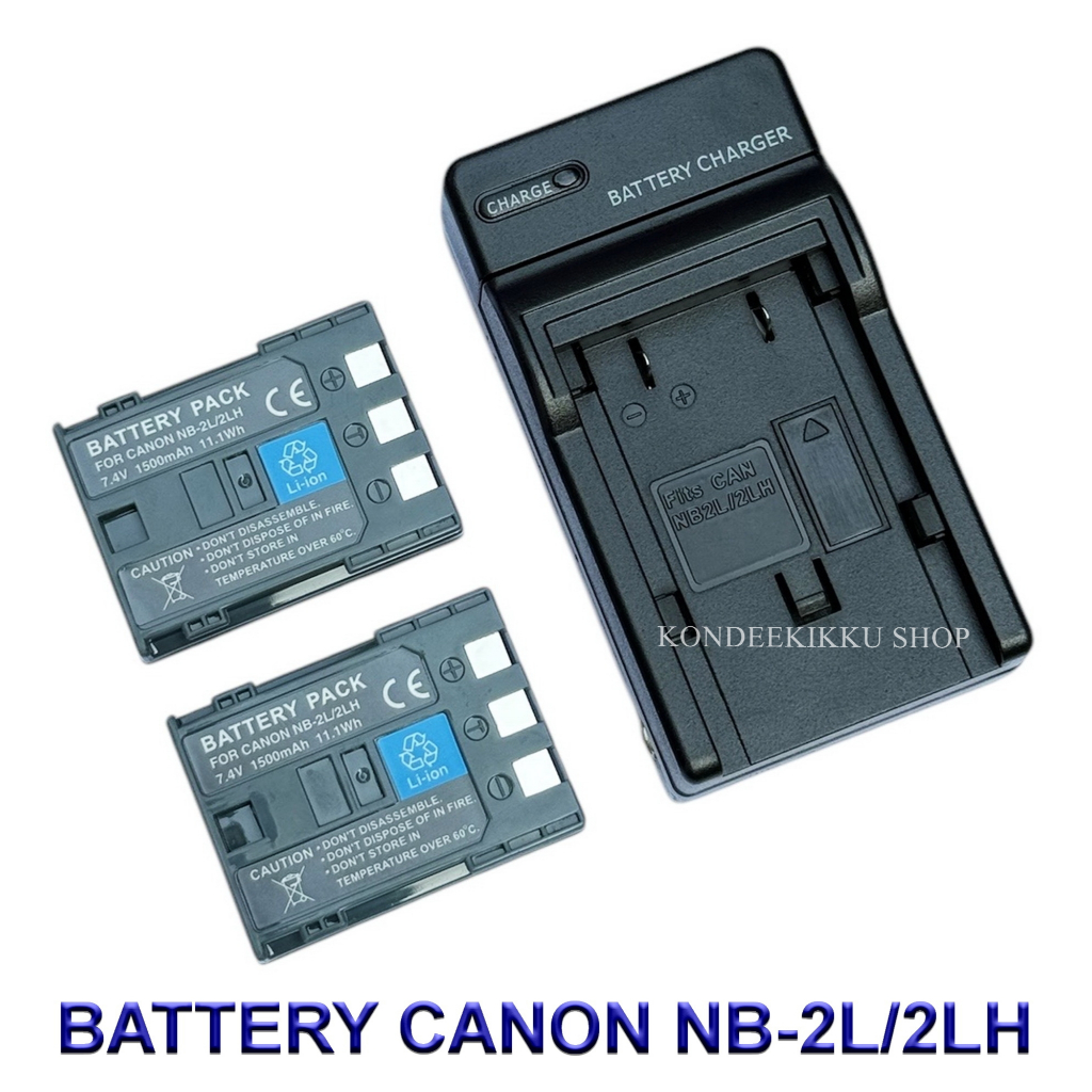 Batteria NB-2L Per Canon Compatibile – Li-ion 3.7V 1200mAh, Sostitutiva Per Fotocamere PowerShot, EOS E Videocamere