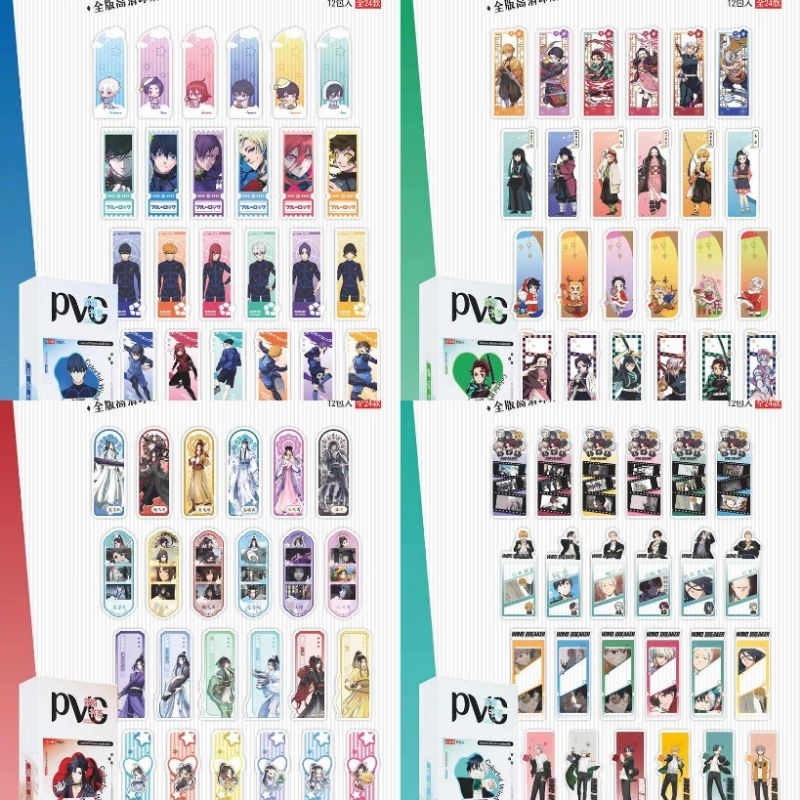 พร้อมส่ง จุ่ม ที่คั่น PVC BLUE LO | Shopee Thailand