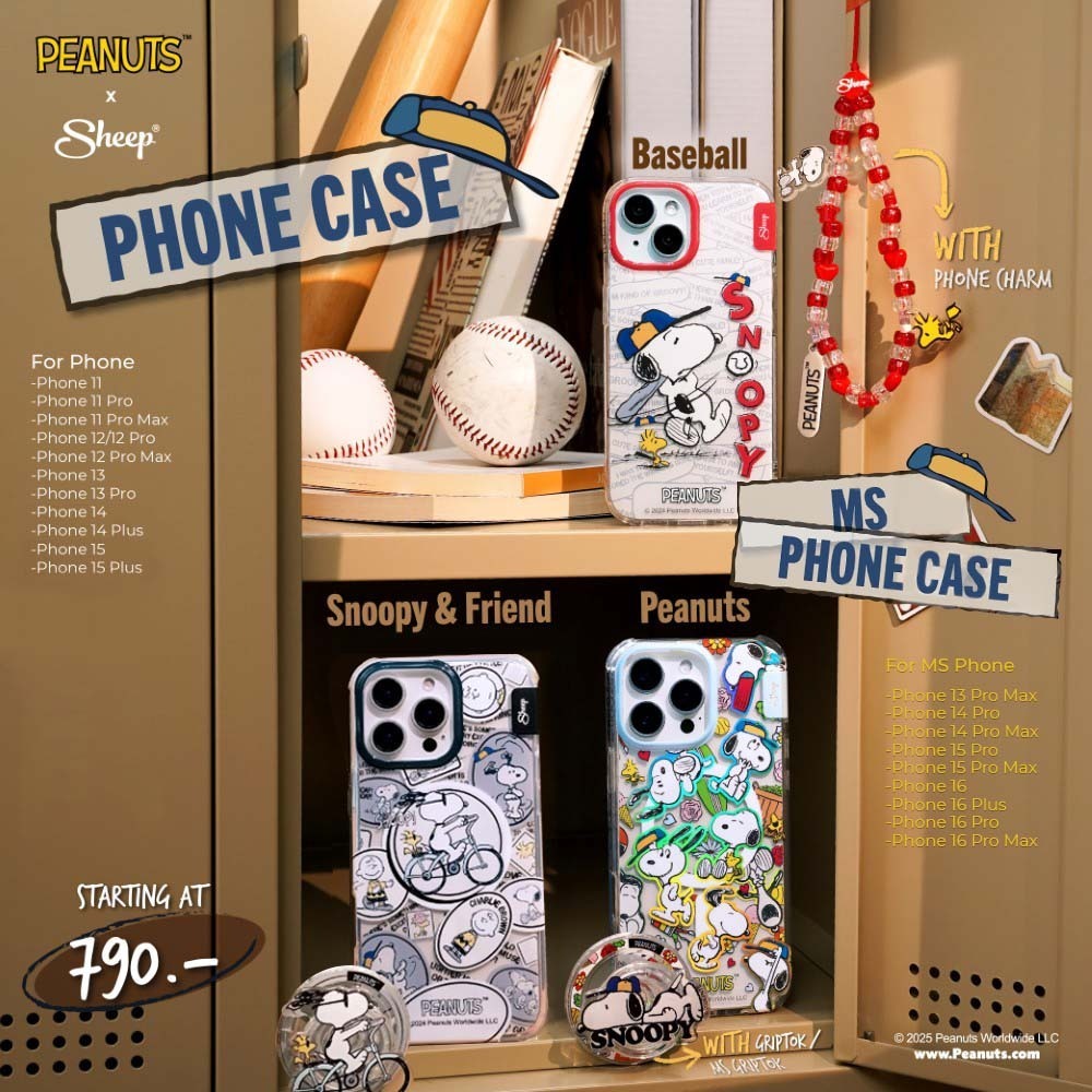 [For iPhone/For iPhone MS Peanuts] PEANUTS x Sheep: Snoopy Collection ...