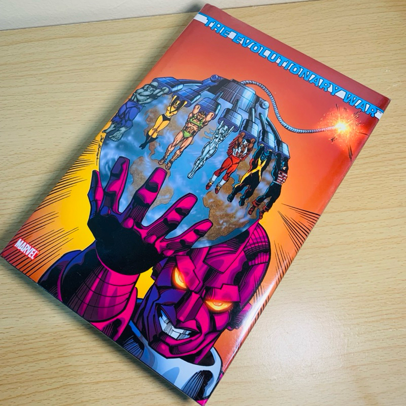 The Evolutionary War Marvel Omnibus (Avengers) หนังสือการ์ตูนคอมมิคบุ๊ค ...