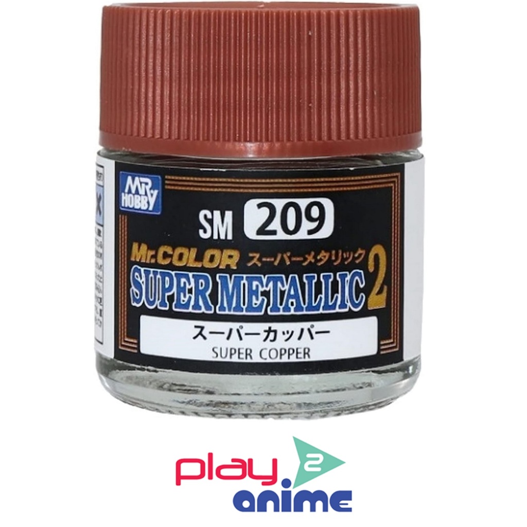 MR COLOR SM-209 SUPER METALLIC 2 (สีเมทัลลิคทองแดง) | Shopee Thailand