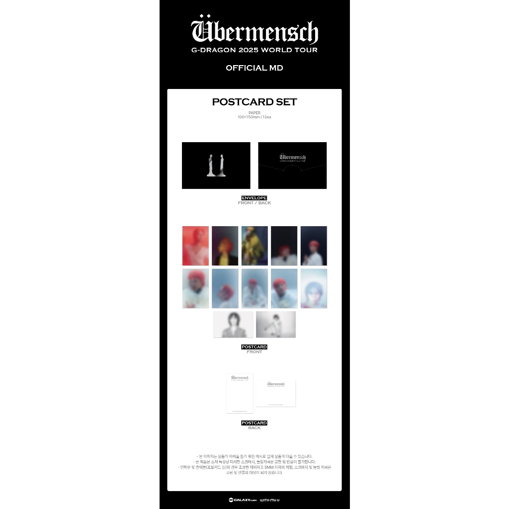 พร้อมส่ง] G-DRAGON 2025 WORLD TOUR [Übermensch] OFFICIAL MD (GD