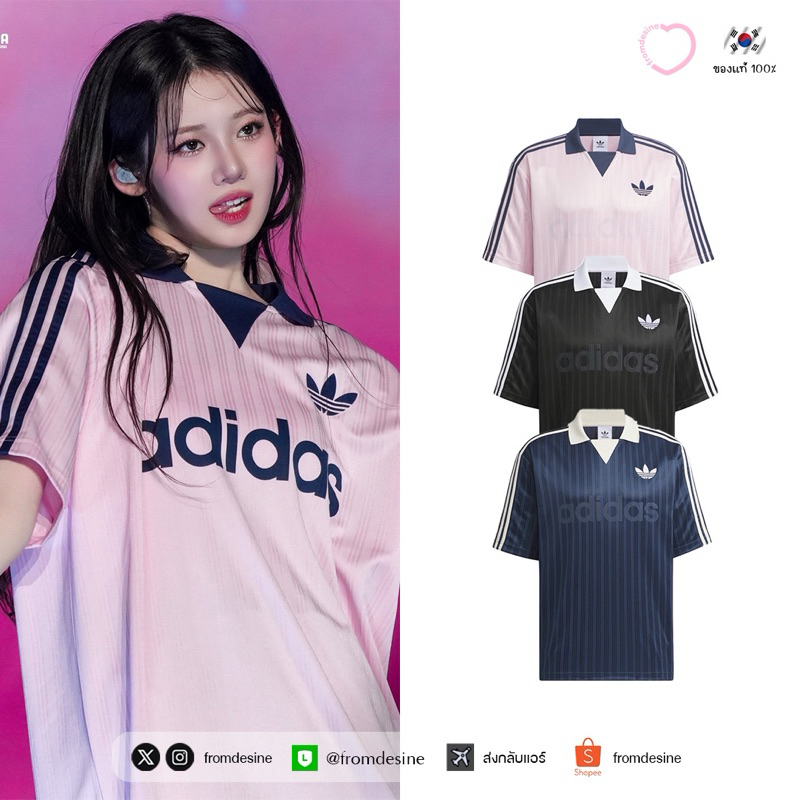 トップス [ADIDAS ] Collared Goalie Top : 3color adidas Collared Goalie Top - Yellow | adidas Malaysia