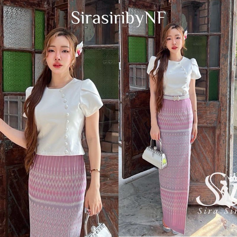 ชุดไทยทำบุญ Sira Siri รุ่นลิซ่า ผ้าไหมนิ่ม ทรงสวย พร้อมส่ง