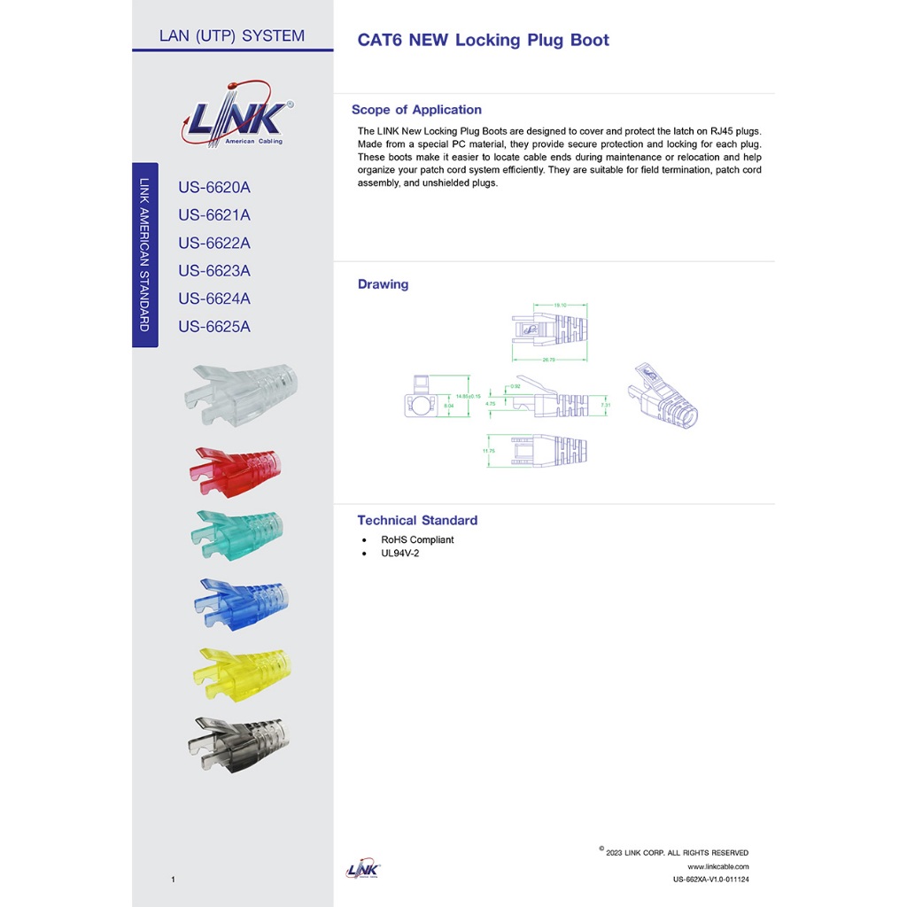 LINK US-6625A CAT 6 New Crystal Locking Plug BOOT สีเหลือง บรรจุ 10 หัว ...