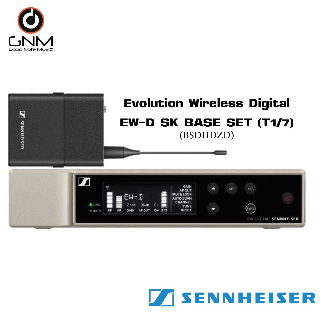 SET(ถูกกว่า) Sennheiser Evolution Wireless Digital EW-D SK BASE SET (T1 ...