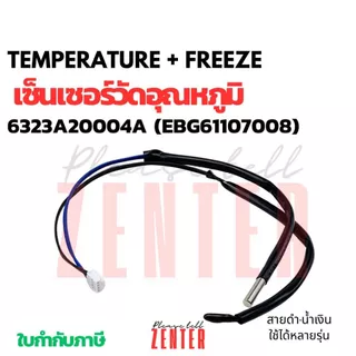อุปกรณ์ lg ราคาพิเศษ | ซื้อออนไลน์ที่ Shopee ส่งฟรี*ทั่วไทย อุปกรณ์ lg ราคาพิเศษ | ซื้อออนไลน์ที่ Shopee ส่งฟรี*ทั่วไทย