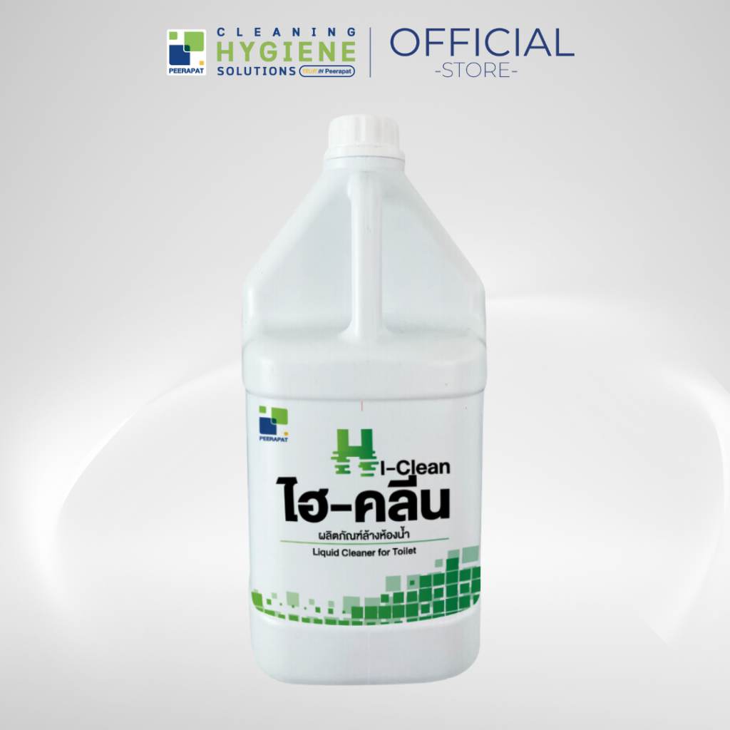ไฮ-คลีน / Hi-Clean น้ำยาล้างห้องน้ำ และเครื่องสุขภัณฑ์ ขนาด 3.8 ลิตร ...