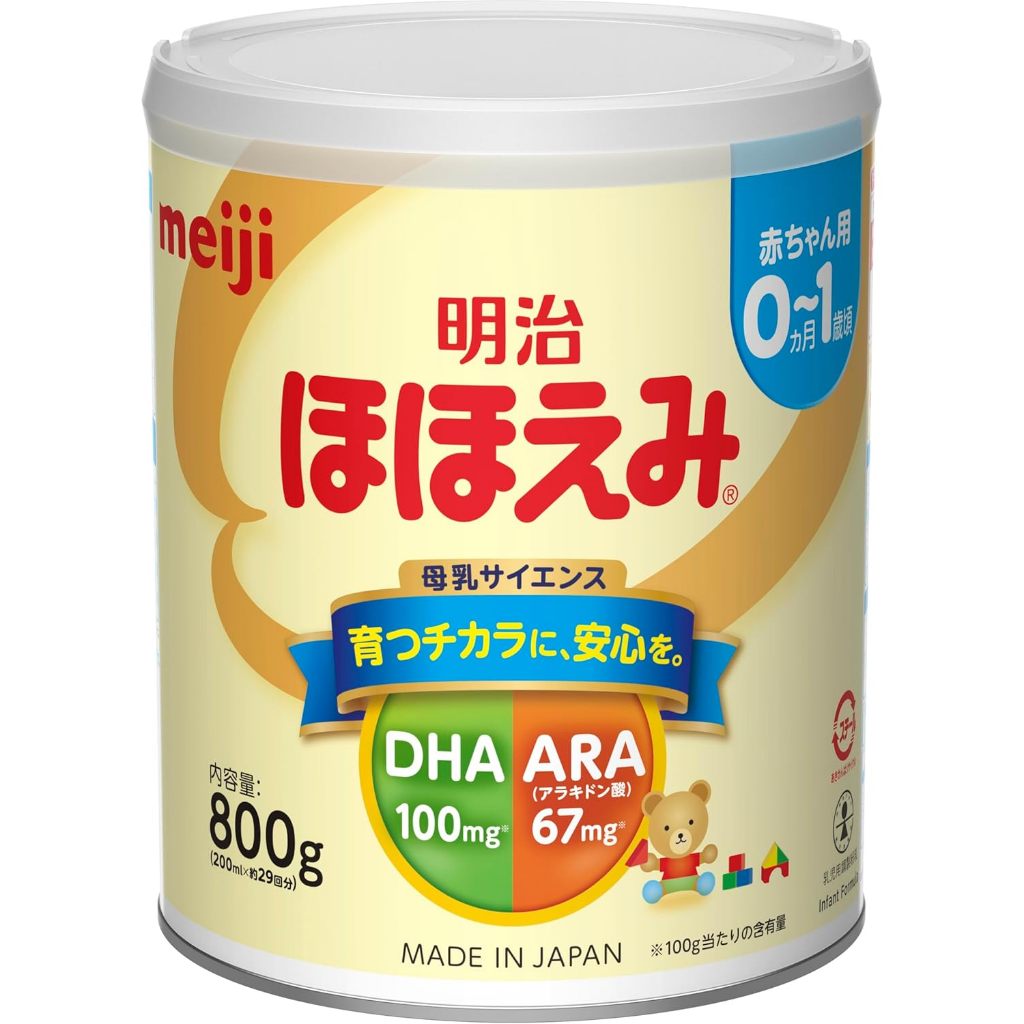 (พร้อมส่ง) นมผง Meiji Hohoemi Milk 800g จากญี่ปุ่น exp.04/26 | Shopee ...
