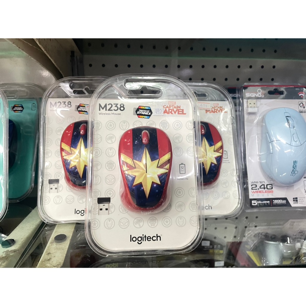 เมาส์ไร้สาย Logitech M238 ลาย captain marvel | Shopee Thailand
