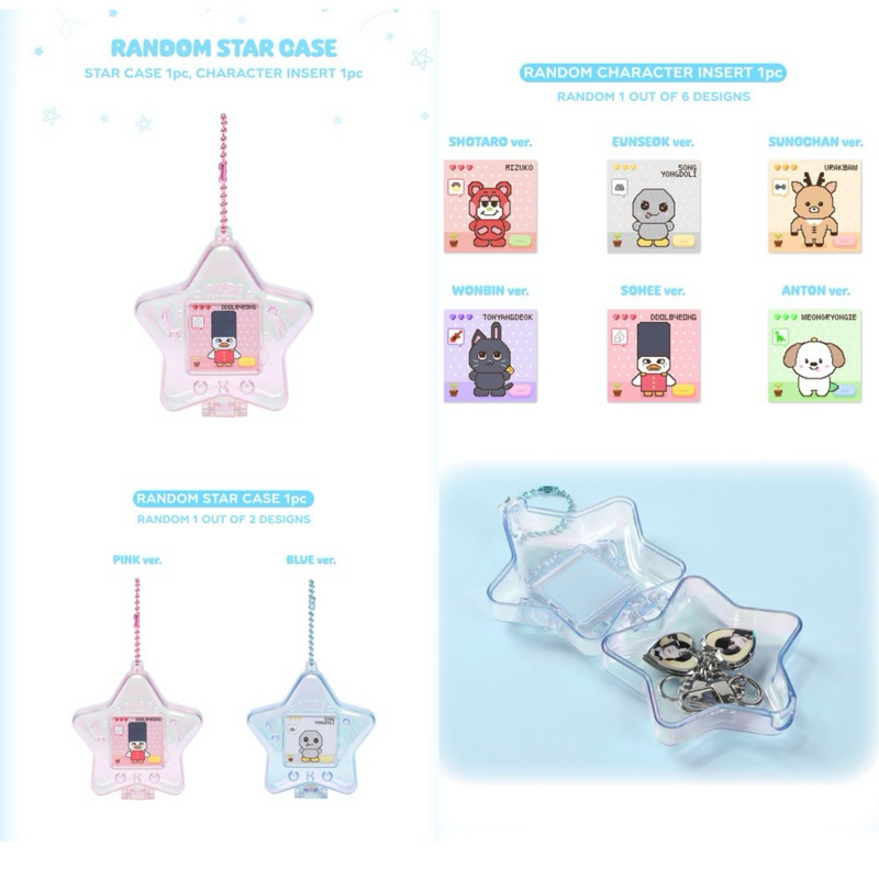 พร้อมส่ง RIIZE - 'WE LITTLE RIIZE' RANDOM STAR CASE | Shopee Thailand