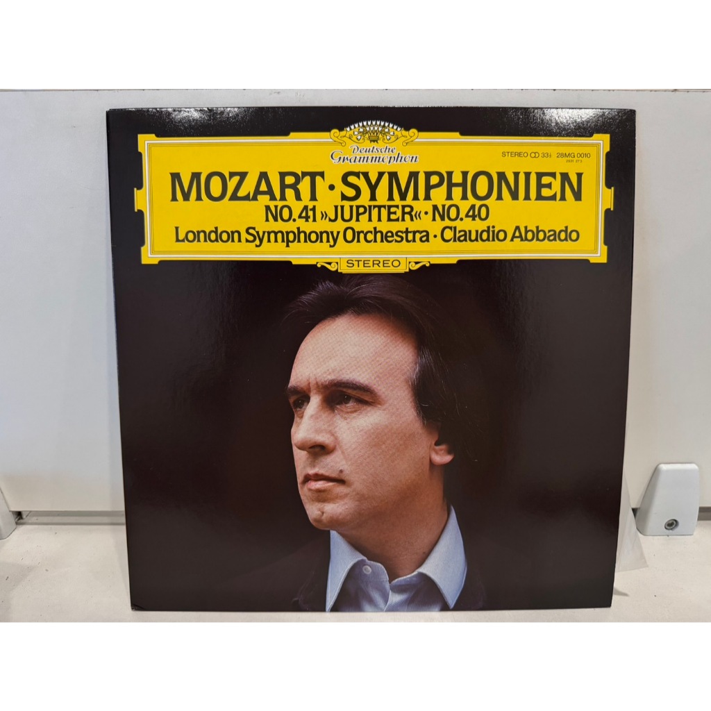 1LP Vinyl Records แผ่นเสียงไวนิล MOZART SYMPHONIEN (E11C52) | Shopee ...