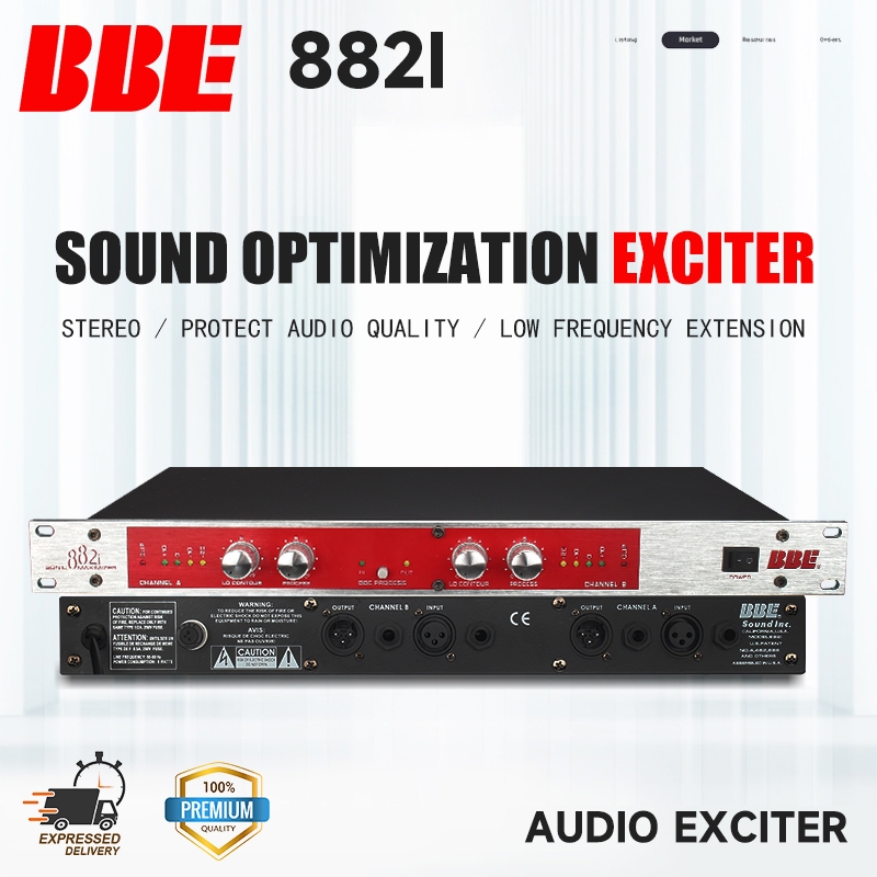 BBE 882i/882i+ โซนิค แม็กซิไมเซอร์ Sonic Maximizer ตัวกระตุ้น