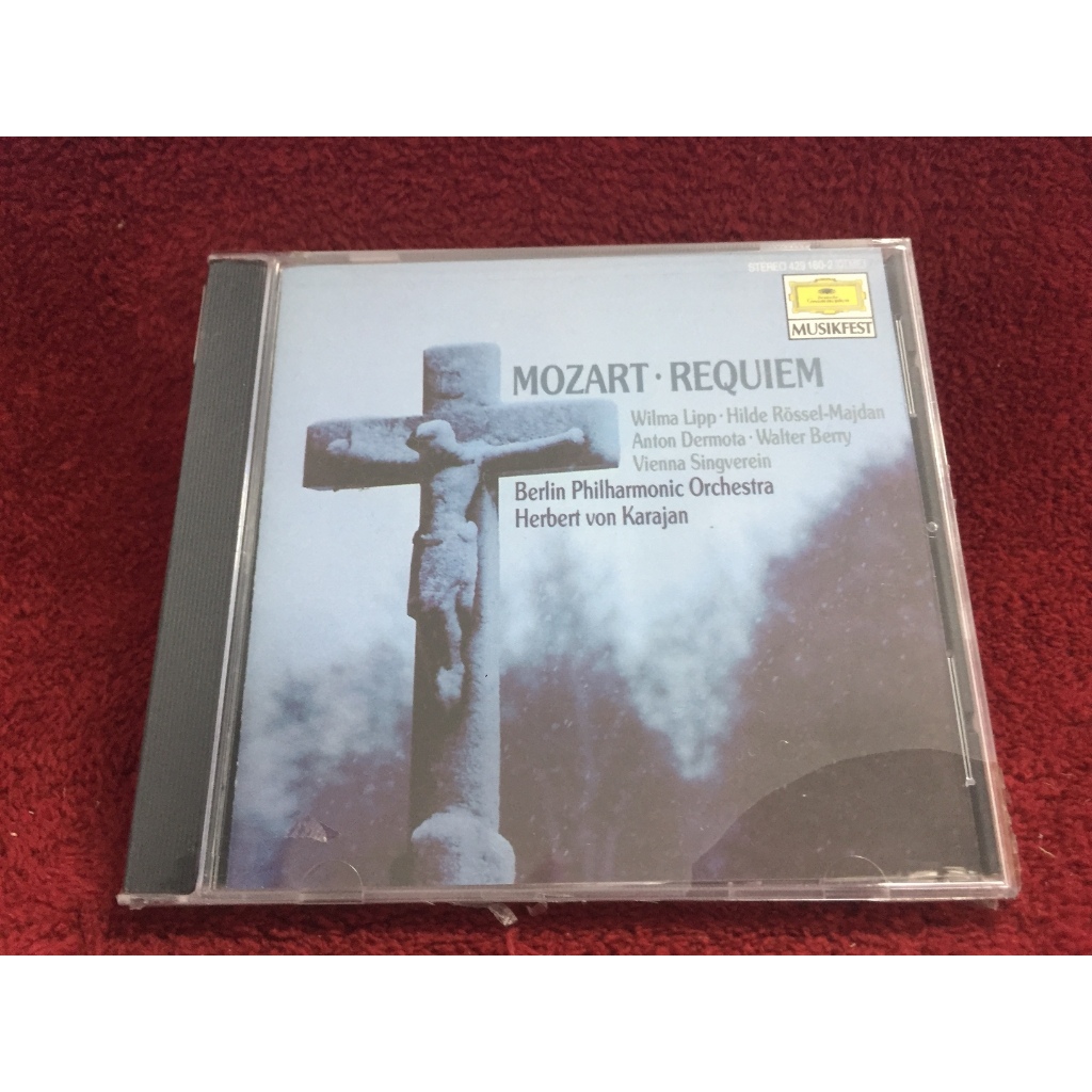 CD Mozart – Requiem สภาพตามปก C96-89 | Shopee Thailand