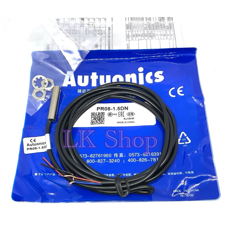 PR08-1.5DN / PR08-1.5DP ขนาด8มิล Proximity sensor เซ็นเซอร์จับโลหะ ...