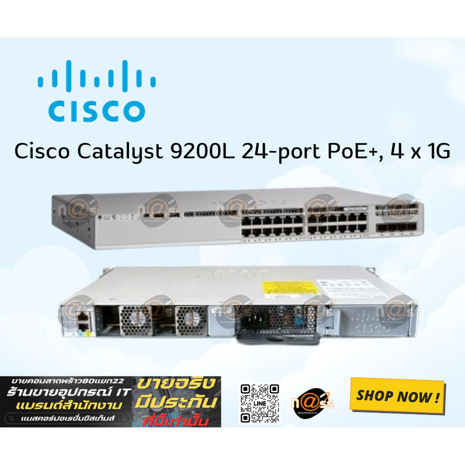 Cisco Catalyst 9200L | C9200L-24P-4G-E Catalyst 9200L 24-port PoE+ 4x1G ...