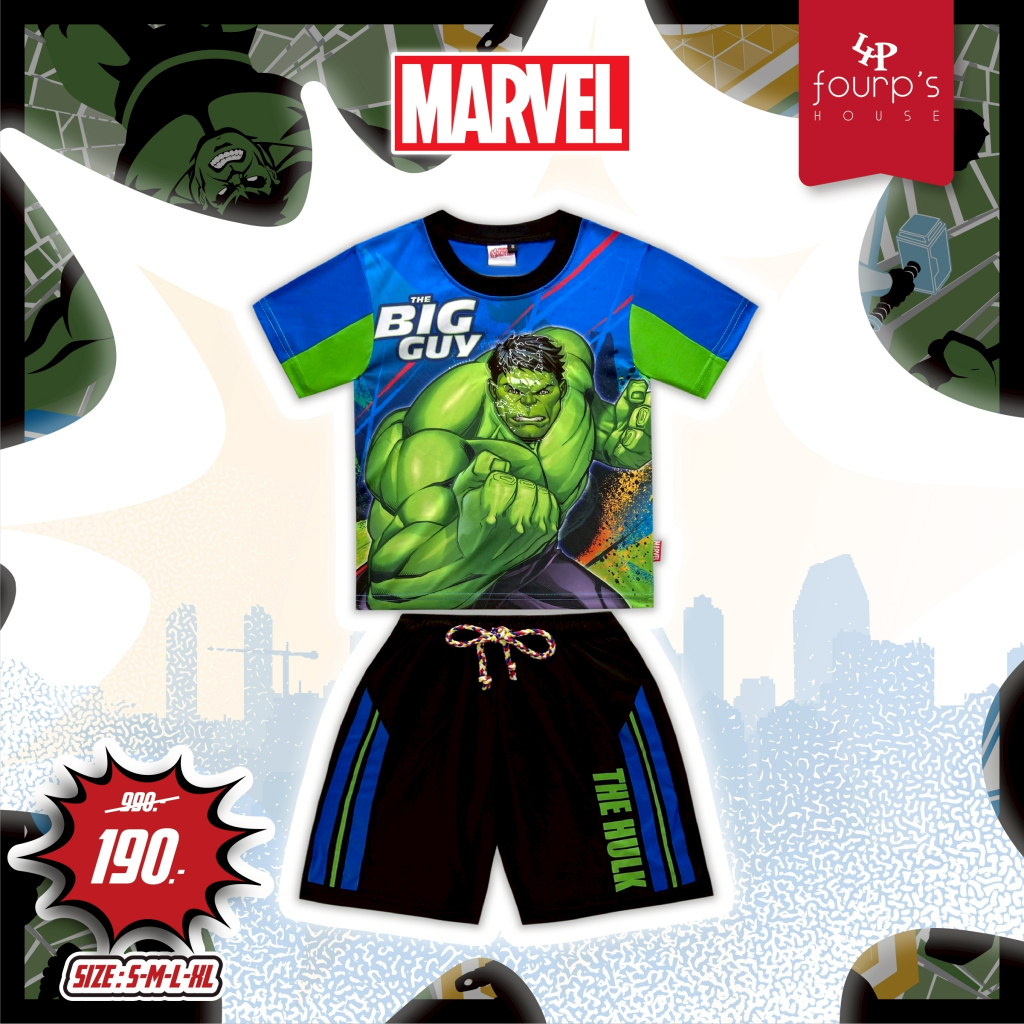 MARVEL AVENGER : 003058 ชุดเซ็ตเสื้อกางเกงเด็กผู้ชาย ลิขสิทธิ์แท้ ...