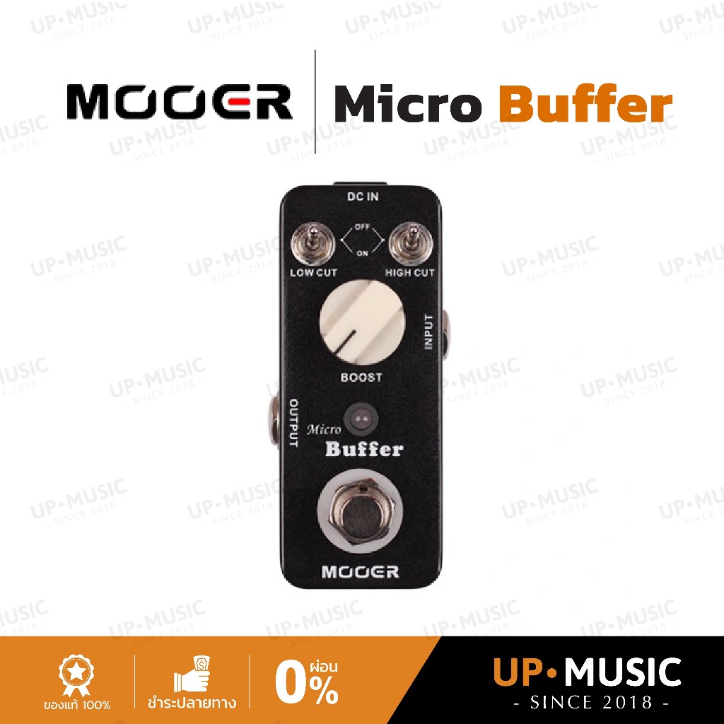 เอฟเฟคกีตาร์ Mooer Micro Buffer | Shopee Thailand
