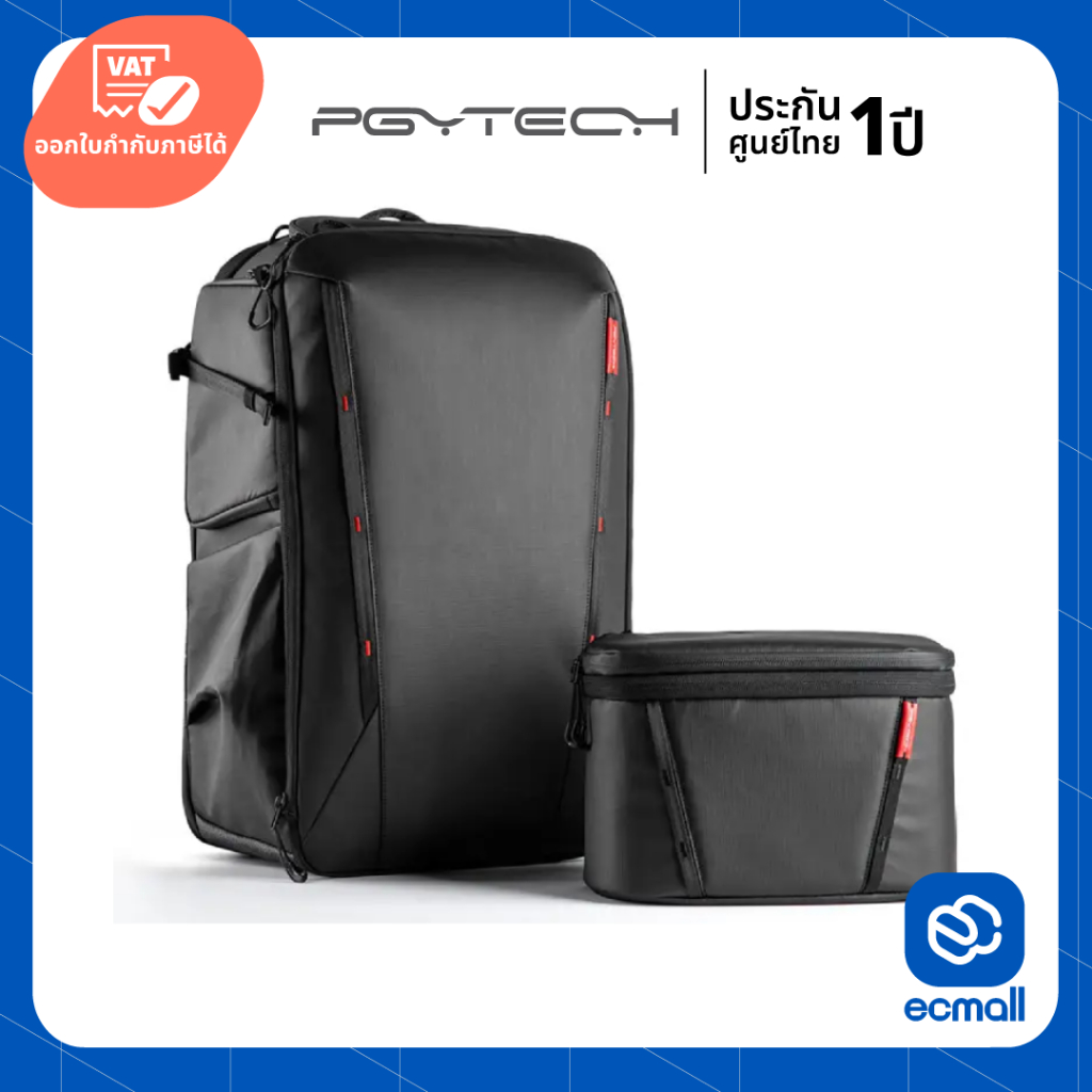 PGYTECH OneMo 2 Backpack 25L (Black) | Shopee Thailand