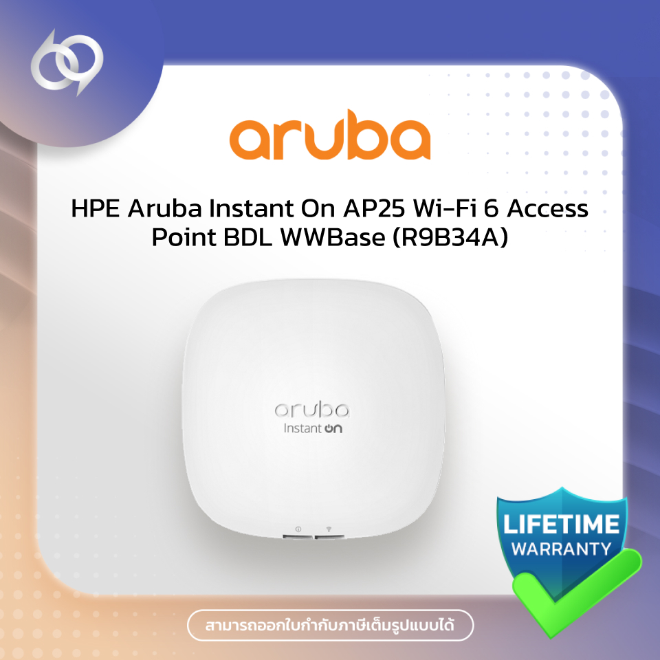 HPE Aruba Instant On AP25 Wi-Fi 6 Access Point BDL WWBase (R9B34A ...
