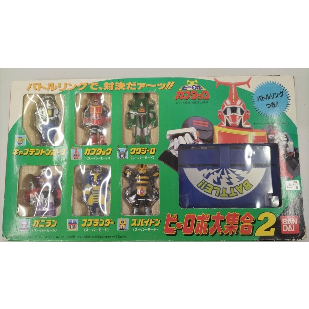 ฟิกเกอร์ Bandai Bee Robo Collection 2 Kabutack ยังไม่ได้เปิด พร้อมกล่อง ...