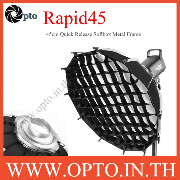 Rapid45 Bowens Mount 45cm Quick Release Softbox 12 Sided Metal Frame ซอ ...