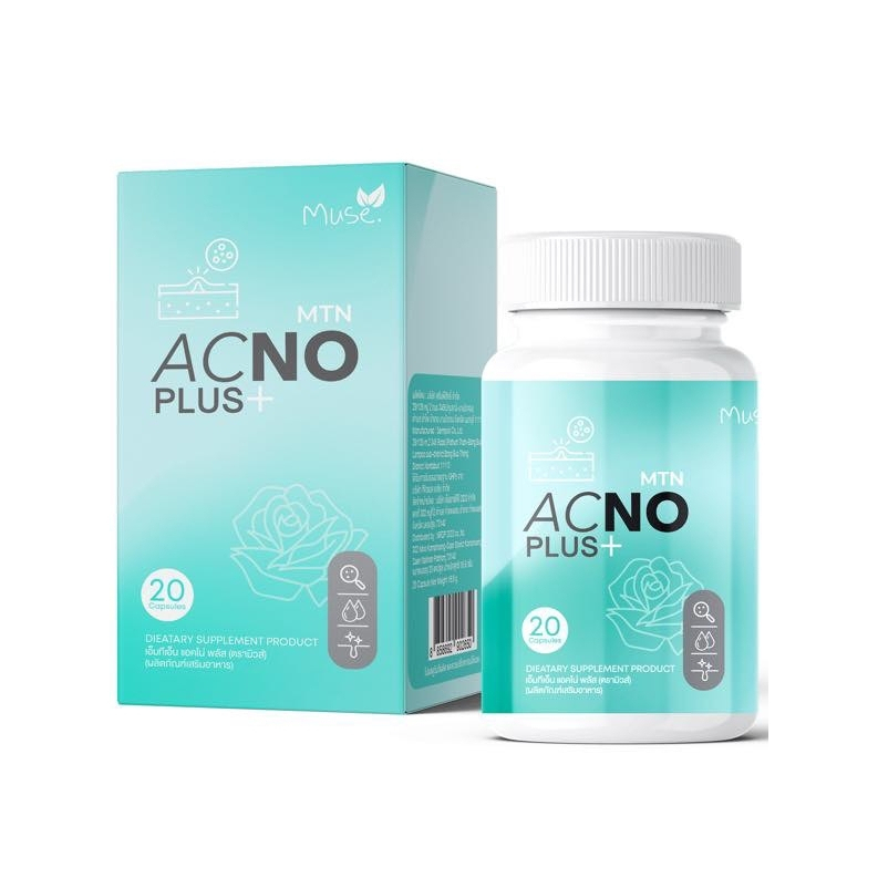 MTN ACNO PLUS MUSE BRAND | Shopee Thailand
