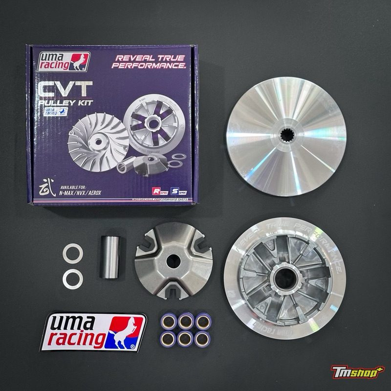 ชาม UMA Racing Aerox Nmax ใส่ได้ทุกปี TMshop | Shopee Thailand