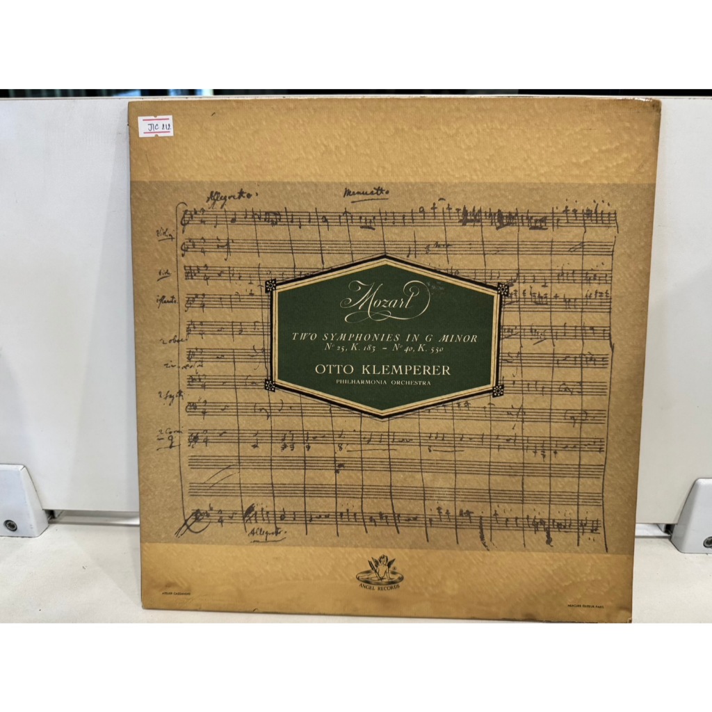 1LP Vinyl Records แผ่นเสียงไวนิล Mozart TWO SYMPHONIES IN G MINOR ...