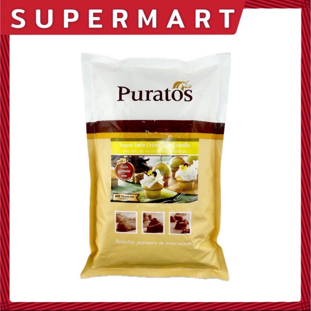 supermart-puratos-tegral-satin-cream-cake-vanilla-1-kg-1101268