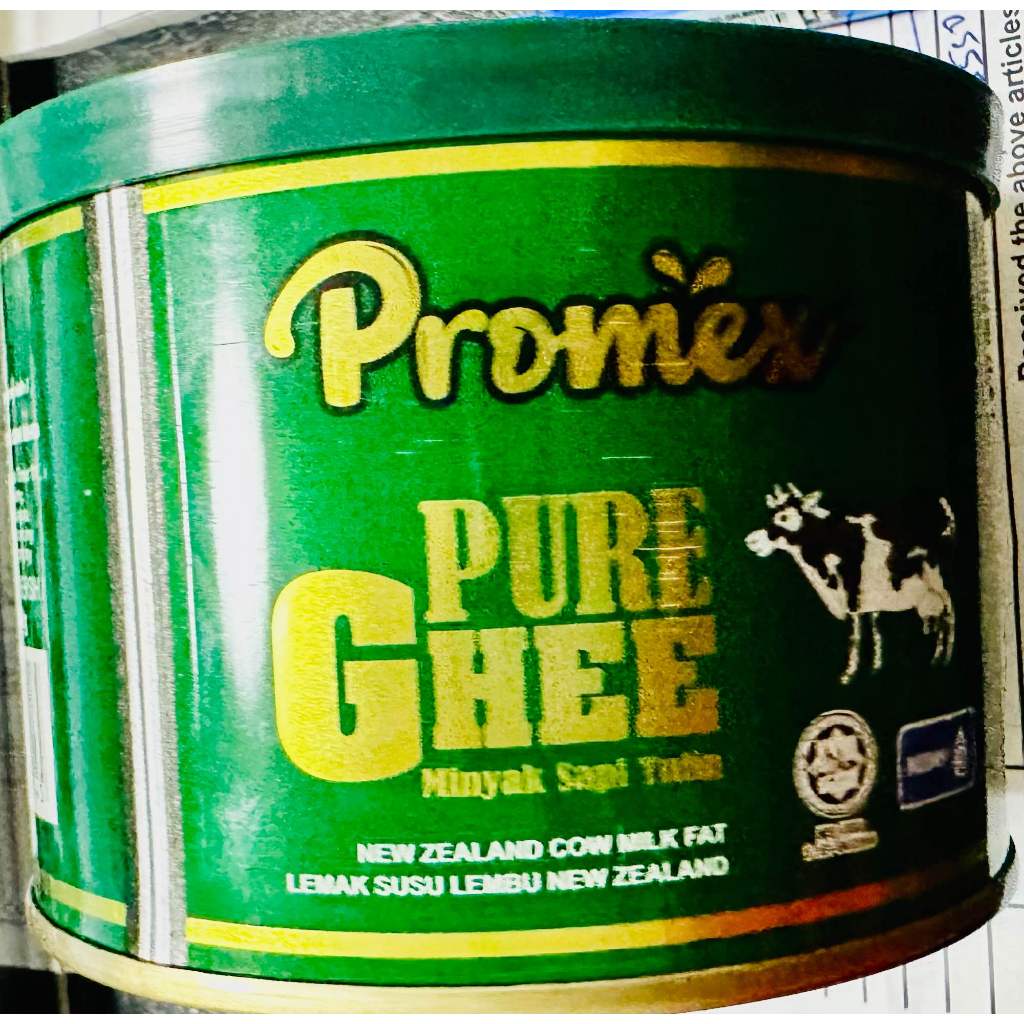 PROMEX เนยแท้ 100% PURE GHEE 800 กรัม | Shopee Thailand